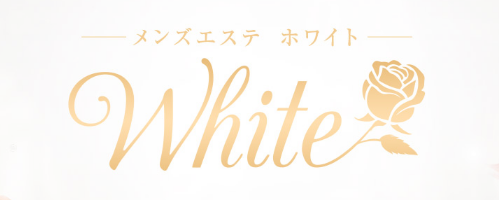 White（ホワイト）